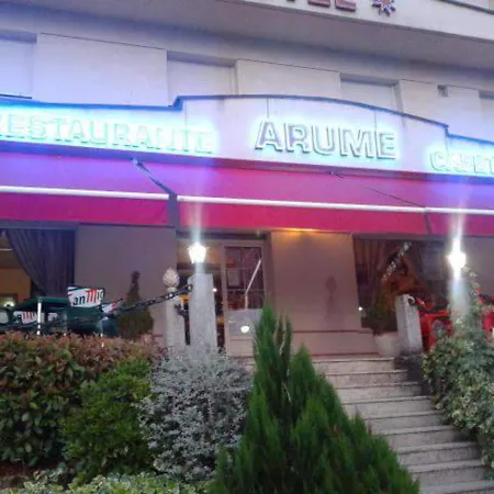 Arume 호텔